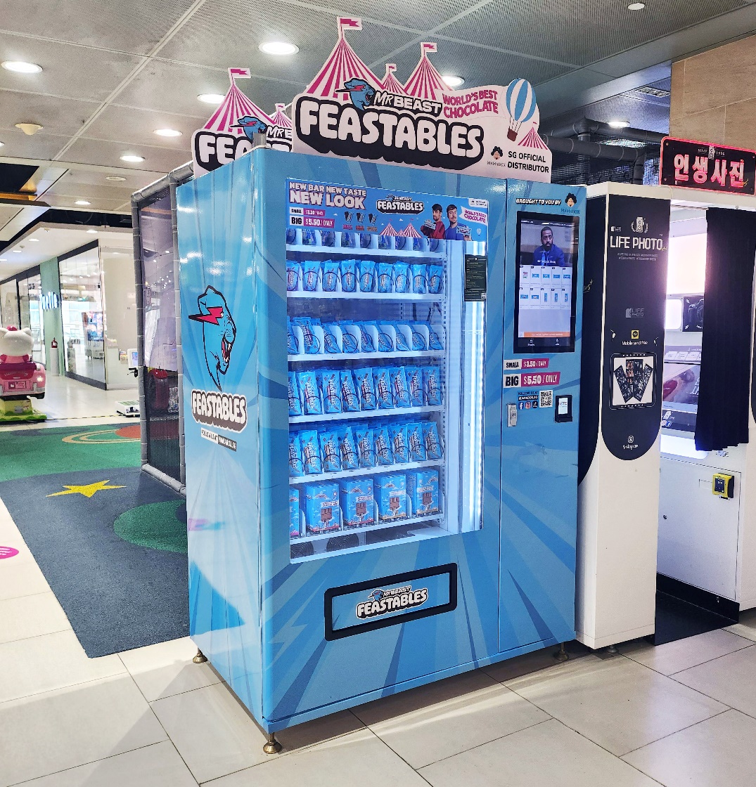 Vending Machine at Marina Square, level 3 Children