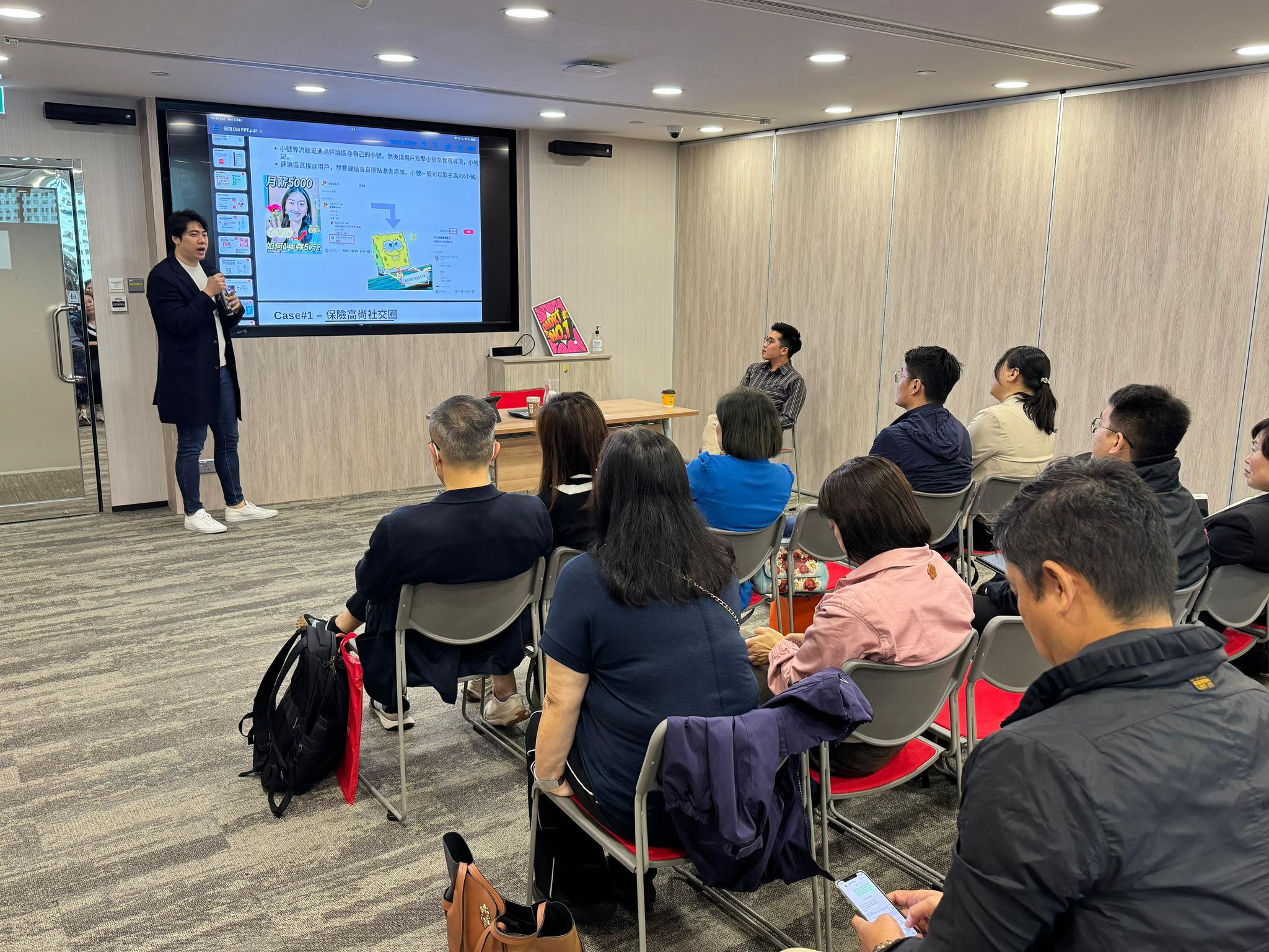 A Comprehensive Guide to Xiaohongshu: AD-Linkage Launches Mainland Digital Marketing Certification Course